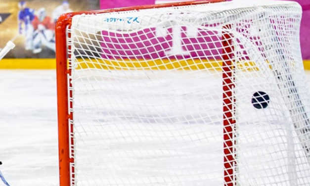 AV19: Salzburgban továbbra sem megy