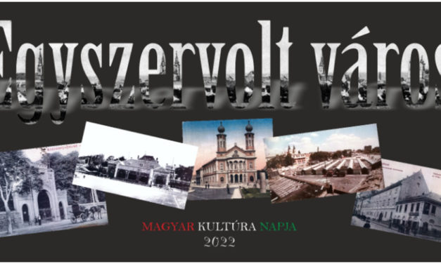 Virtuális barangolás a régmúlt Székesfehérvárján
