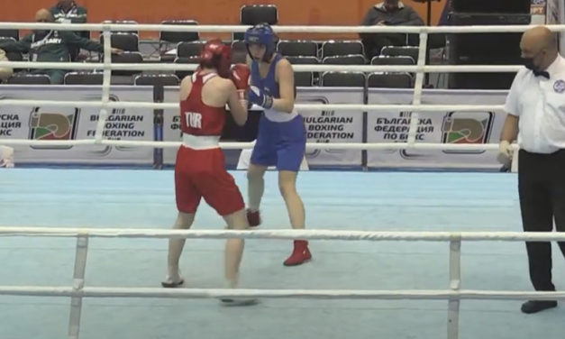 Nagy Evelin is a 16 között fejezte be