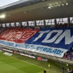 Vidi: licenc van, új tulaj/befektető május-júniusban lehet